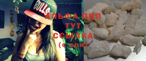 экстази Медногорск