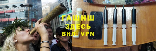 экстази Медногорск