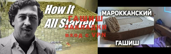 мет Медвежьегорск