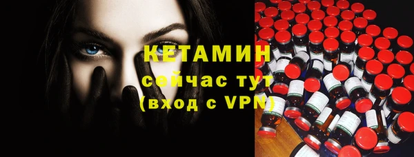 дурь Михайлов
