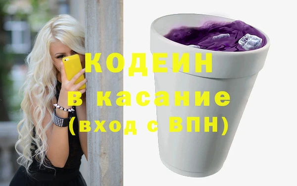 кристаллы Мегион