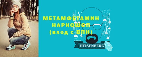 дурь Михайлов