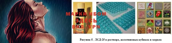 экстази Медногорск