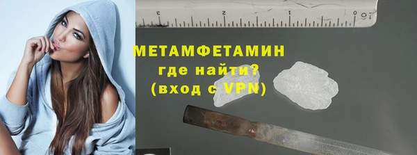 экстази Медногорск
