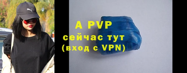 ГАЛЛЮЦИНОГЕННЫЕ ГРИБЫ Михайловка