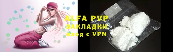 мет Медвежьегорск