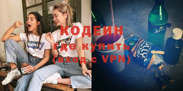 мет Медвежьегорск