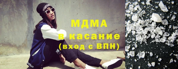 мет Медвежьегорск