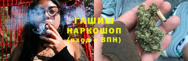 MESCALINE Михайловск