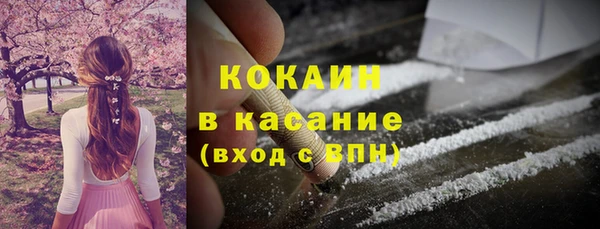 мет Медвежьегорск