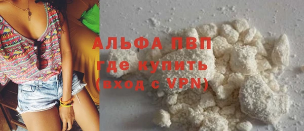 мет Медвежьегорск