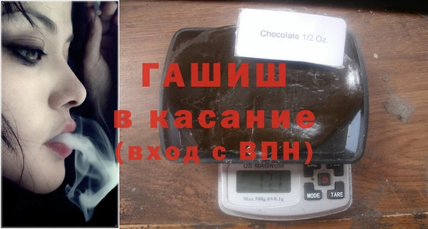 MESCALINE Михайловск