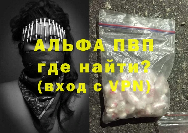 мет Медвежьегорск