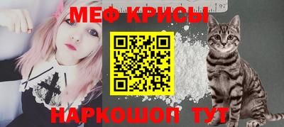наркотики Ипатово