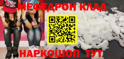 метадон Ирбит