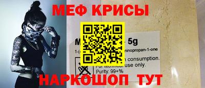 метадон Ирбит