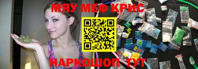 метадон Ирбит