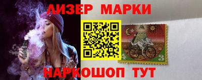 метадон Ирбит