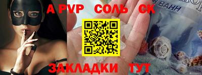 метадон Ирбит