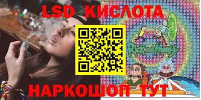 метадон Ирбит