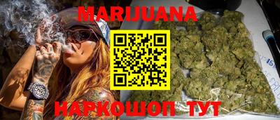 прущий лед Изобильный