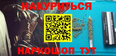 прущий лед Изобильный