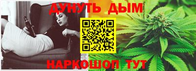 метадон Ирбит