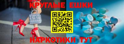 метадон Ирбит