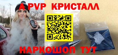 метадон Ирбит