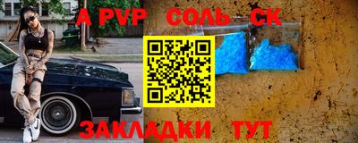 метадон Ирбит