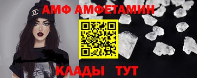 наркотики Ипатово
