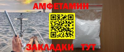 прущий лед Изобильный