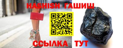 прущий лед Изобильный