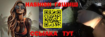 метадон Ирбит