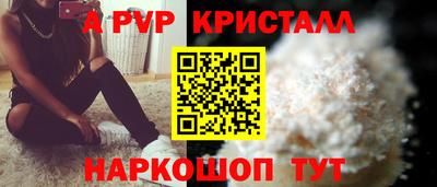 метадон Ирбит