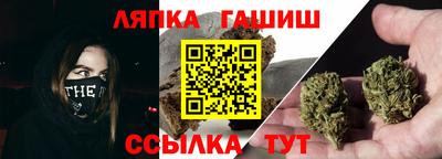 прущий лед Изобильный