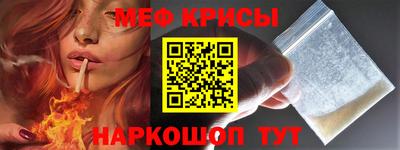 метадон Ирбит