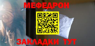 метадон Ирбит
