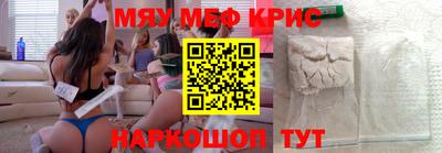метадон Ирбит