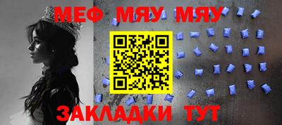 наркотики Ипатово