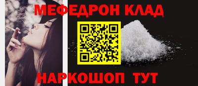 метадон Ирбит