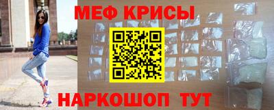 метадон Ирбит