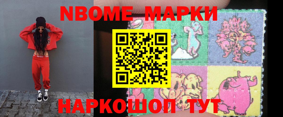 LSD-25 экстази кислота  Вход с VPN  Новоалтайск  Лсд 25 экстази ecstasy 